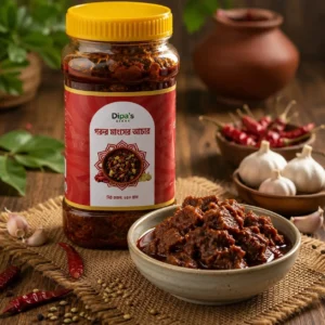 গরুর মাংসের আচার ২৫০ গ্রাম