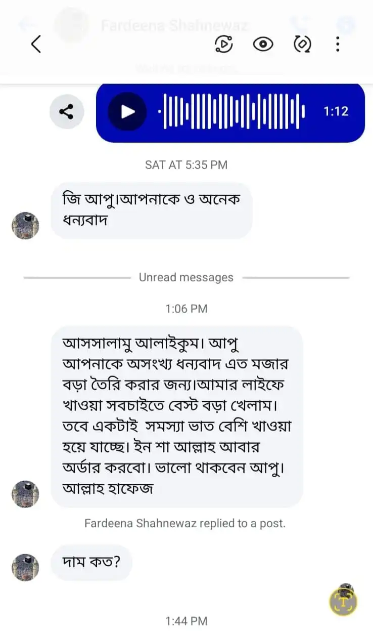 WhatsApp Image 2026-08-02 at 11.25.21 PM (2)